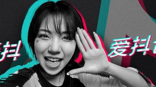 娱乐圈抖音吃瓜博主,揭秘明星幕后故事，带你领略娱乐圈风云变幻